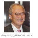 “4차 대유행 석달전 시작... 하루 확진 4000명 쏟아질 수 있다” 이미지