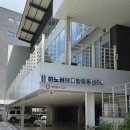 진메디칼 | 대구체형교정 재활운동센터 하노버메디칼 운동센터 일자목 굽은등 교정후기