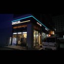 참약사 수약국 이미지