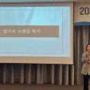 안스컨설팅