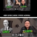 나나연구소