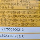 (주)에이치제이에프 - 3095 | (주)에이치제이에프