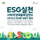 문화플랫폼 시민나루 협동조합 이미지