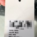 브라비시모 메텔 Metel 가방, 악어 패턴 무난한 브랜드 검정 숄더백 추천