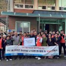 코레일유통 이미지