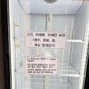 무릉도원 캠핑장 이미지