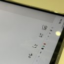 더케이제주호텔(주)Tour | 8개월 아기랑 제주도여행 (제주신라호텔, 준비물 체크리스트, 꿀팁)