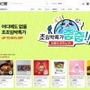 반려동물을 위한 천연아로마제품 원데이 클래스 이미지