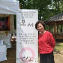 태령주조장