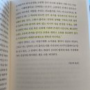 빨래하고 수선하고 이미지