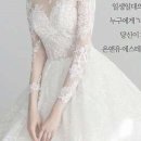 온앤유에스테틱