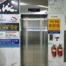 금오볼링장 이미지