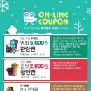 출판단지(메가박스) 이미지