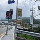 내서읍1320 이미지