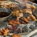 가오 본갈비 | 대전 가오동 가오본갈비 수제갈비 찐맛집 솔직후기 가족모임 회식장소 추천