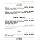 애월숲에101 이미지