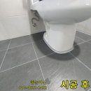 경기도 수원시 영통구 봉영로1744번길 네이버블로그