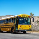 입학첫걸음: 글로벌가정 학부모가 알아야 할 것 | 초등학교 입학 준비 완벽 가이드 - 학부모가 꼭 알아야 할 모든 것