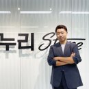 클로징스토어