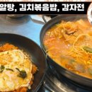 방가스 이미지