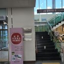 춘향휴게소(완주방향) 이미지