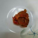바위섬아귀찜 이미지