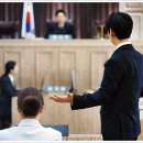 생활법률사무소 이미지