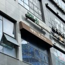 네일도 꽃 만나요