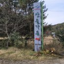 산숲가든 이미지