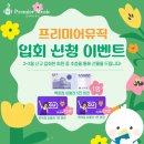 보라매동-20 이미지