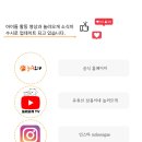 옥계유치원 이미지