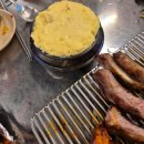 웅S지산쪽갈비 이미지