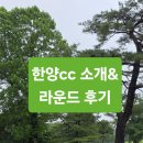 고양대로1643번길 이미지
