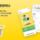 하이컴퍼니 이미지