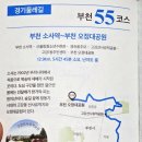 신월동169 이미지