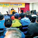 죽왕수산업협동조합 이미지