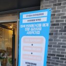 주식회사 아쿠아큐어링 이미지