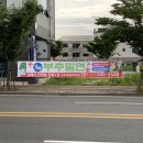 신가야부추밀면 이미지