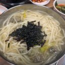 엄마칼국수 이미지
