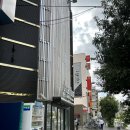신(Shin)세탁 | 일본 7박 8일 여행계획기: 여자 혼자 여행 &#39;J-garden 신오사카 캡슐호텔&#39; 솔직후기