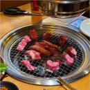 화정고기집