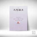 도향갤러리 네이버블로그