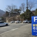 푸른물 이미지