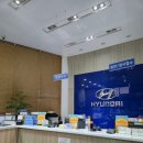 현대엔진교정서비스 | 고양 자동차검사소 찾다가 방문한 블루핸즈 삼송현대서비스 엔진오일 교환 후기