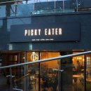 피키이터 이미지