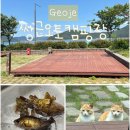 쌍근오토캠핑장 이미지