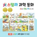 도서출판라이프