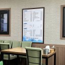 [공따라 맛따라 - 루트52cc] 선복집