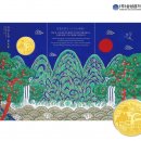 삼성금거래소 - 종로구 돈화문로6가길 16 | 삼성금거래소