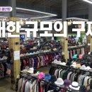 기석무역